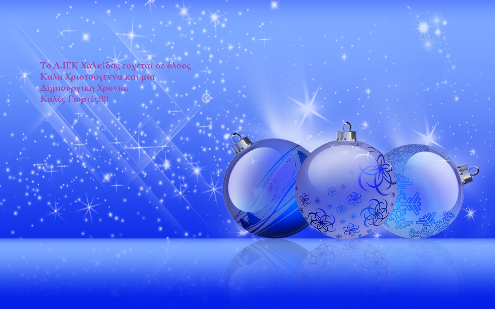 blue christmas background wallpaper 4.jpg 1